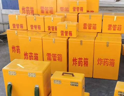 潘集炸药箱雷管箱具体有什么用处？