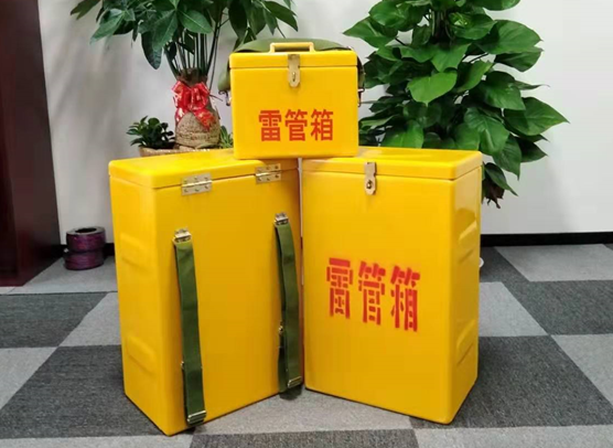 潘集矿山爆破用的炸药箱雷管箱，你了解多少？