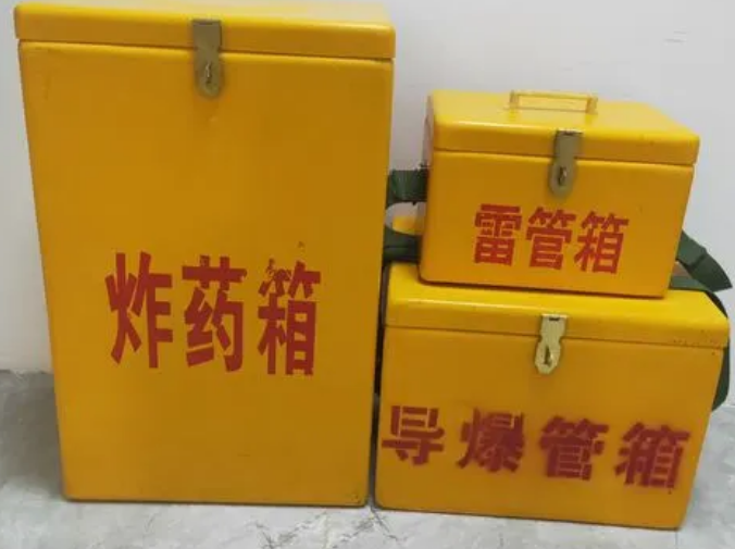 潘集玻璃钢雷管箱的适用范围