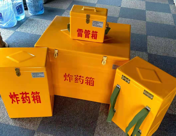 潘集不同环境下如何选择炸药箱雷管箱