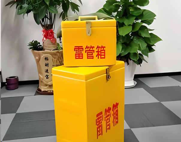 潘集炸药箱雷管箱在运输过程中的注意事项
