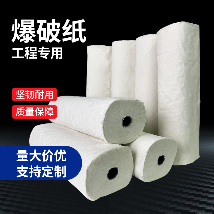 潘集什么是液氧爆破技术？